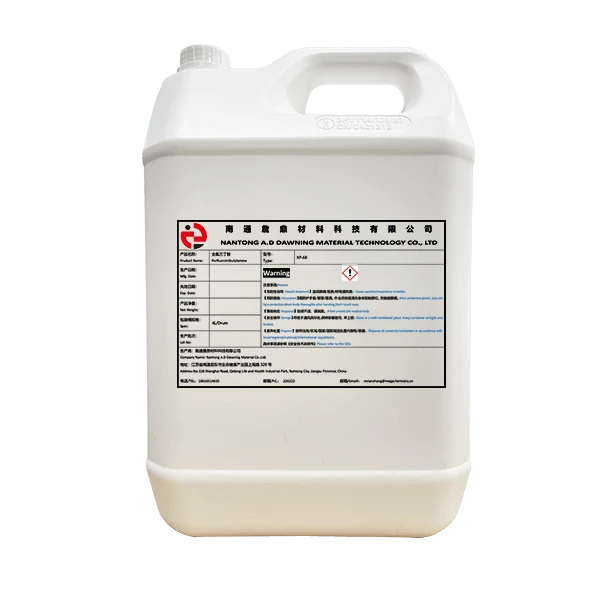 AD-7100 FLUORINATED ENGINEERING FLUID