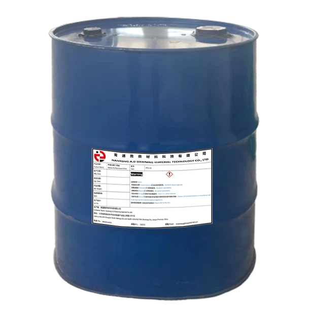 AD-7100 FLUORINATED ENGINEERING FLUID - Image 2